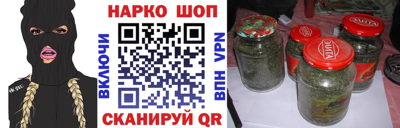 Купить наркотики Николаевск-на-Амуре MDMA МЕФ COCAIN APVP