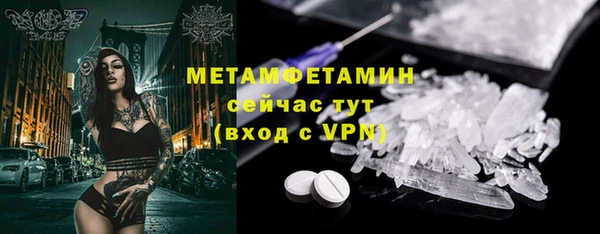 jwh Валуйки