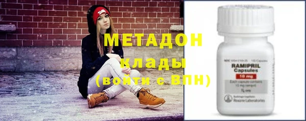 тгк Михайловск
