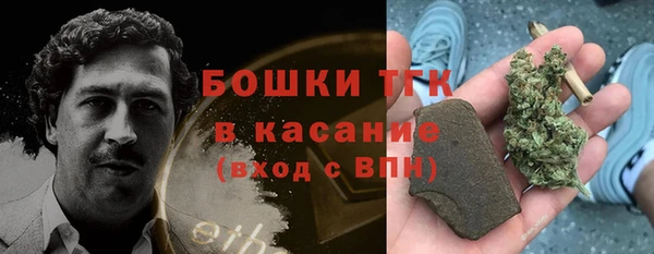 трава Наволоки
