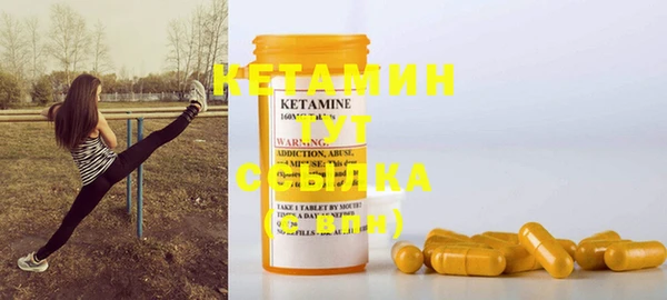 ГАЛЛЮЦИНОГЕННЫЕ ГРИБЫ Навашино