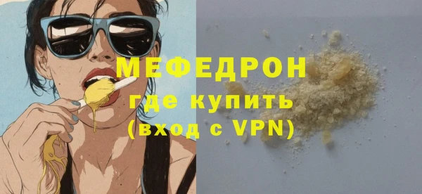 Альфа ПВП Михайлов