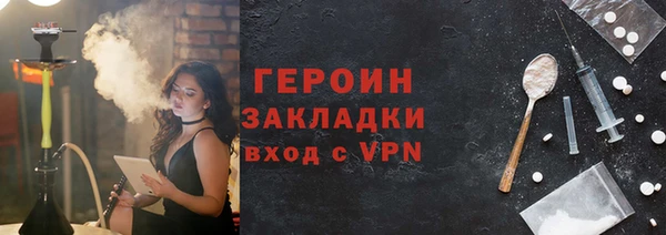 Альфа ПВП Михайлов