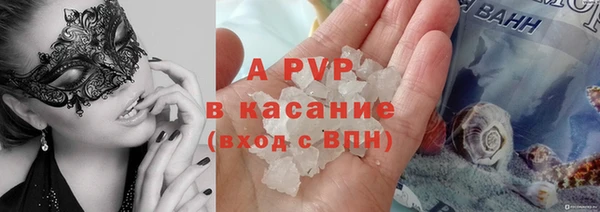 тгк Михайловск