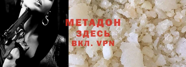 a pvp Михайловка
