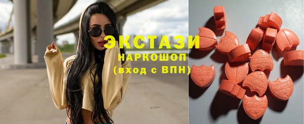 тгк Михайловск