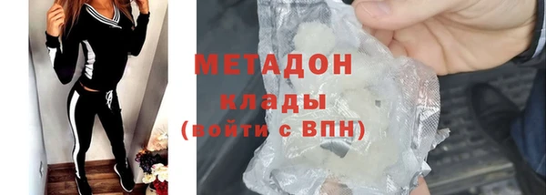 a pvp Михайловка