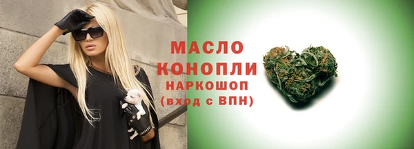 a pvp Михайловка