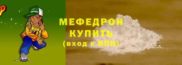 a pvp Михайловка