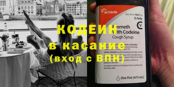 ГАЛЛЮЦИНОГЕННЫЕ ГРИБЫ Навашино