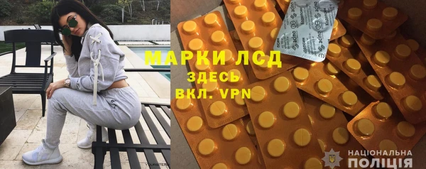 Альфа ПВП Михайлов