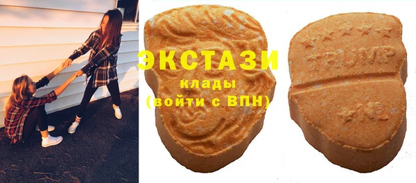 тгк Михайловск