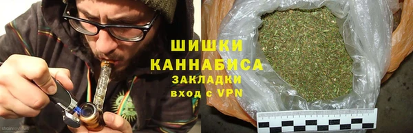 Альфа ПВП Михайлов