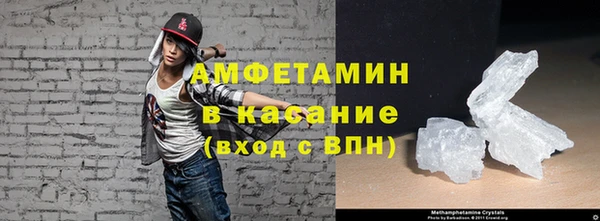 Альфа ПВП Михайлов