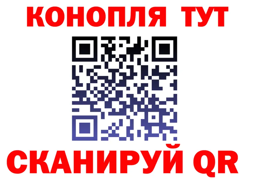 A-PVP СК КРИС ТОР shop omg Николаевск-на-Амуре